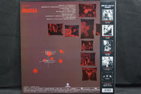 Horror Of Dracula JAP NJL-11499