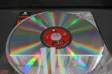Horror Of Dracula JAP NJL-11499