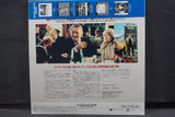 Brannigan! JAP NJEL-99427