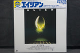Alien JAP PILF-2171