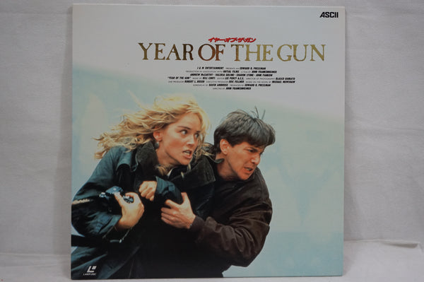 Year Of The Gun JAP PCLV-10006