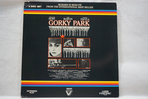 Gorky Park USA VL5035