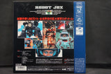 Robot Jox JAP BELL-390