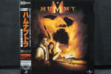 Mummy, The JAP PILF-2800