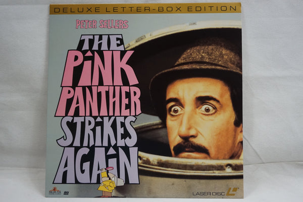 Pink Panther Strikes Again, The USA ML102569