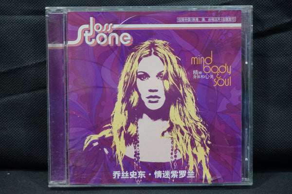 Joss Stone: Mind, Body & Soul CHI 0724359489728