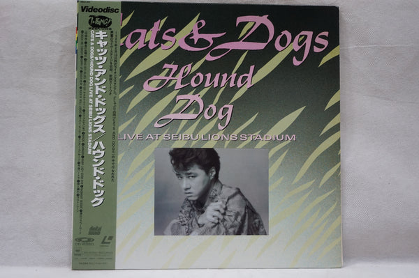 Cats And Dogs, Hound Dog: Live At Seibilions Stadium JAP 48LH219