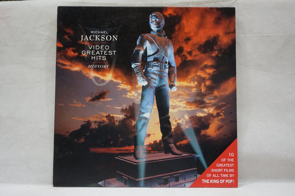 Michael Jackson: HIStory  JAP ESLU-140