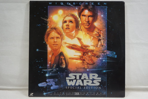 Star Wars: A New Hope: Special Edition JAP PILF-2468