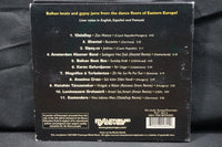 Various Artists: Gypsy Groove USA PUT 262-2