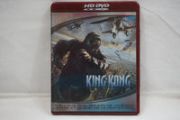 King Kong CAN X12-95352-01