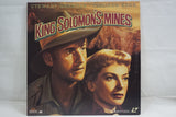 King Solomon's Mines USA ML100413