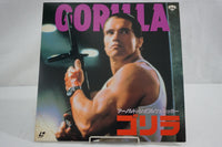 Gorilla (Raw Deal) JAP SF078-5155-Home for the LDly-Laserdisc-Laserdiscs-Australia