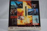 Gorilla (Raw Deal) JAP SF078-5155-Home for the LDly-Laserdisc-Laserdiscs-Australia