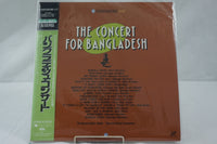 Concert For Bangladesh JAP NJL-38583