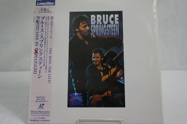 Bruce Springsteen: In Concert JAP SRLM 849