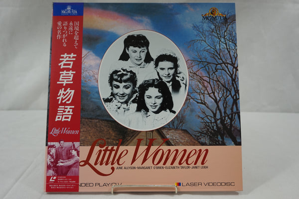Little Women JAP G138F5565