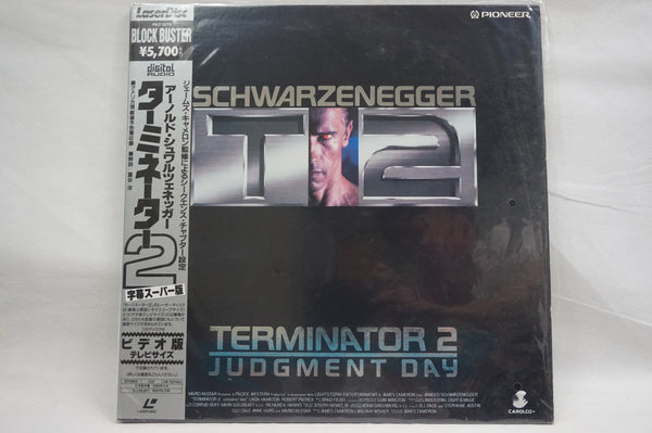T2: Terminator 2 - Judgement Day JAP PILF-1376