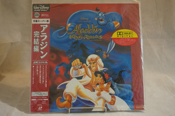 Aladdin And The King Of Thieves JAP PILA-1416-Home for the LDly-Laserdisc-Laserdiscs-Australia