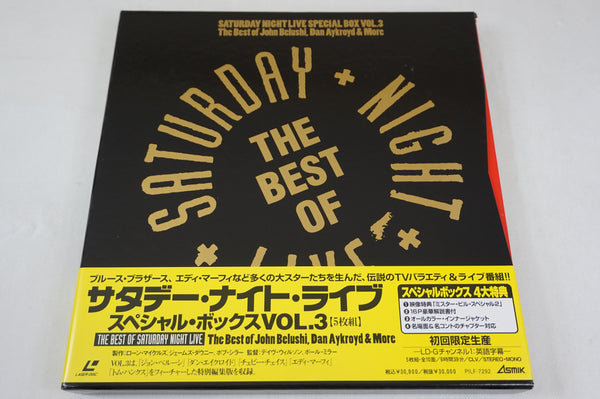 Saturday Night Live: The Best Of - Vol 3 JAP PILF-7292