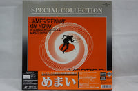 Vertigo: Special Collection JAP PILF-2532