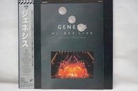Genesis: Invisible Touch Tour JAP 42LS2008