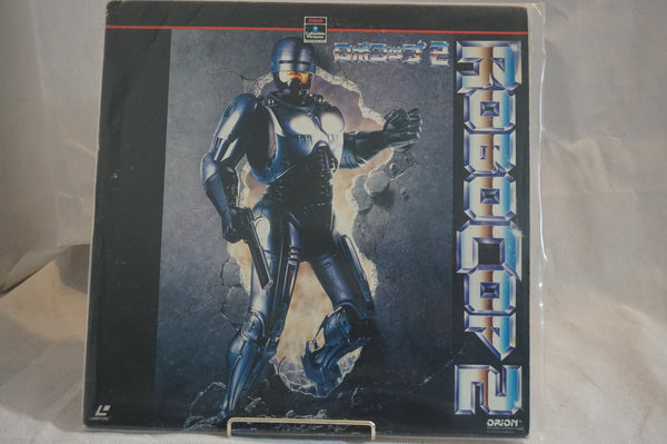 Robocop 2 JAP PILF-7065-Home for the LDly-Laserdisc-Laserdiscs-Australia