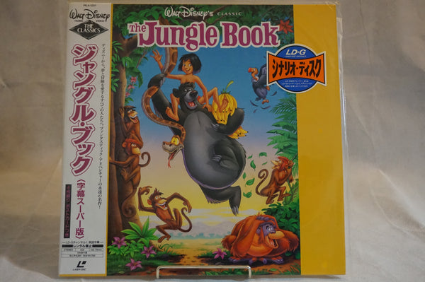 Jungle Book, The JAP PILA-1251-Home for the LDly-Laserdisc-Laserdiscs-Australia