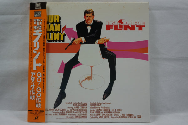 Our Man Flint/In Like Flint  (Boxset) JAP PILF-2520