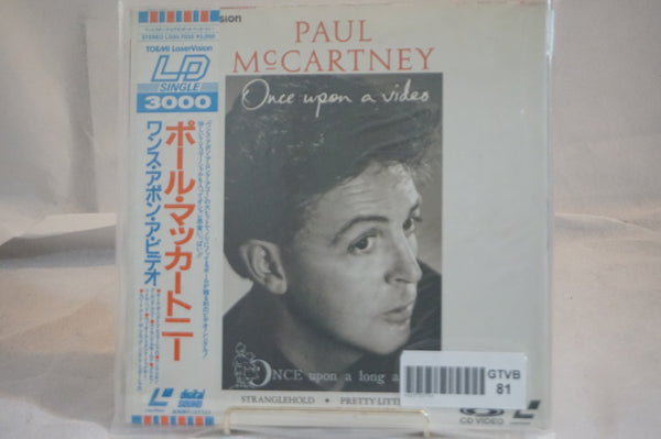 Paul McCartney - Once Upon a Video- 8 Inch JAP L030-7026-Home for the LDly-Laserdisc-Laserdiscs-Australia