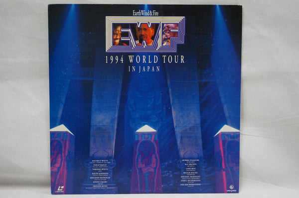 Earth Wind And Fire: 1994 World Tour In Japan JILM-111