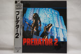 Predator 2 JAP PILF-1653