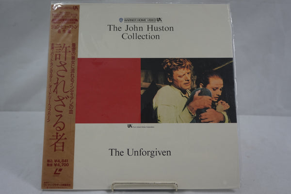 Unforgiven, The JAP NJL-99523