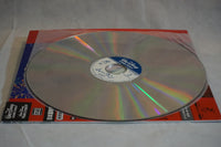 Mulan JAP PILA-3026 (Japanese Only Audio)-Home for the LDly-Laserdisc-Laserdiscs-Australia