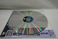 Close Encounters Of The Third Kind: Special Edition JAP PILF-7212
