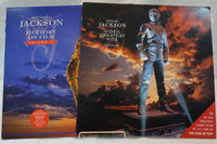 Michael Jackson: History Vol 1 & 2 Bundle JAP ESLU 140 & ESLU 145