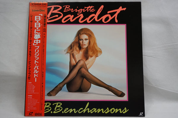 Brigitte Bardot: B.B. En Chansons JAP TOLW-3161