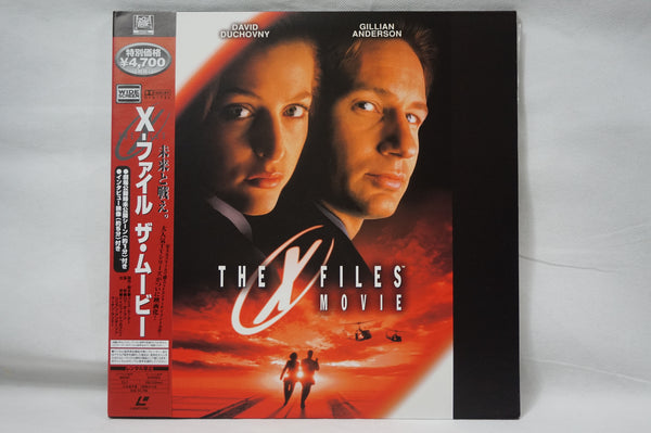 X-Files Movie, The JAP PILF-2727