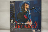 Paul McCartney: Get Back JAP JSLD-1016