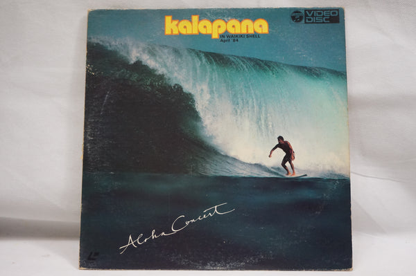 Kalapana: Aloha Concert JAP 78C58-6029