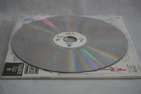 Perfect World, A JAP NJWL-12990-Home for the LDly-Laserdisc-Laserdiscs-Australia