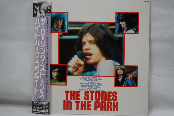 Rolling Stones, The: Stones In The Park JAP SM048-3244