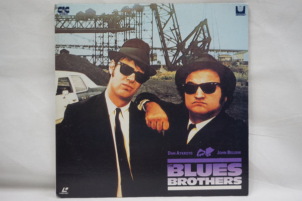 Blues Brothers, The JAP PILF-1417