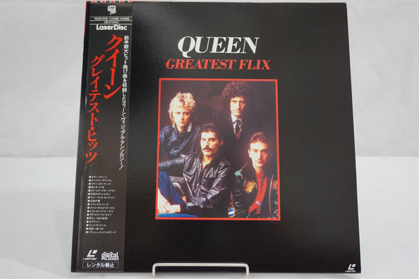 Queen Greatest Flix JAP TOLW-3130-Home for the LDly-Laserdisc-Laserdiscs-Australia