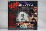 Blues Brothers, The JAP PILF-1417