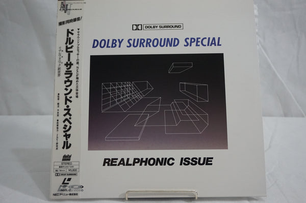 Dolby Surround Special Realphonic Issue JAP N58L-2-Home for the LDly-Laserdisc-Laserdiscs-Australia