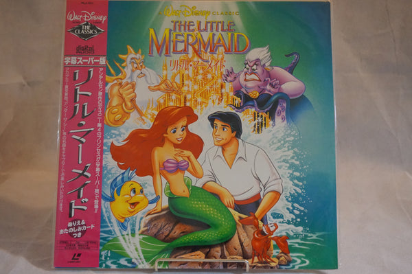 Little Mermaid, The JAP PILA-1123-Home for the LDly-Laserdisc-Laserdiscs-Australia