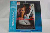 Lethal Weapon JAP NJL-11709