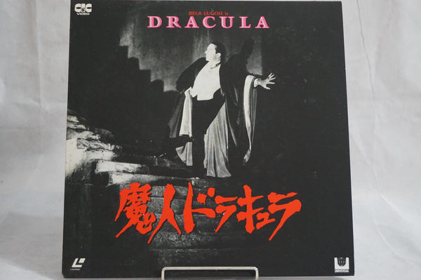Dracula JAP SF078-1084-Home for the LDly-Laserdisc-Laserdiscs-Australia