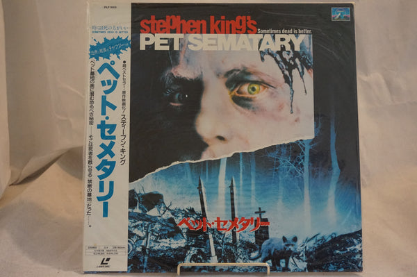 Pet Sematary JAP PILF-1669-Home for the LDly-Laserdisc-Laserdiscs-Australia